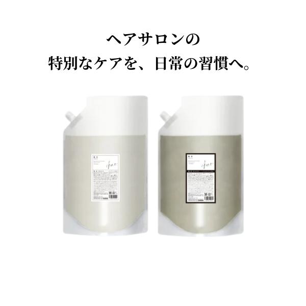 幾重 プレミアム シャンプー 1000ml 業務用 詰替*4個又は単品8500円 幾重 プレミアム シャンプー 1000ml 業務用 詰替*4個又は単品8500円
