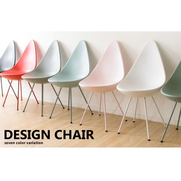 新品未使用】ドロップチェア リプロダクト アルネ・ヤコブセン