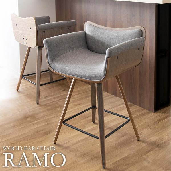宮武製作所 バーチェア RAMO（ラーモ） 宮武製作所 MIYATAKE バーチェア RAMO(ラーモ) | 椅子・チェア