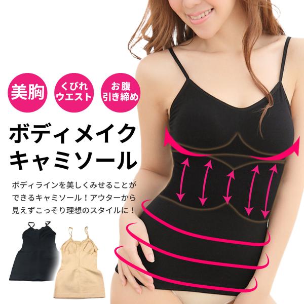 dmc-shop_lf011
