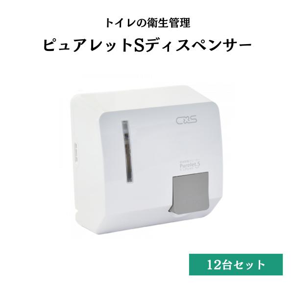 すみれさま専用ページです ママに撮ってもらった写真がいい感じやった🤣 口にいっぱい入っ