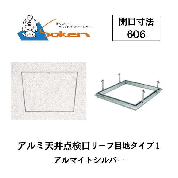 葉ページ1 VB-BBW150SA2 換気扇 部材 ウェザーカバー ・フード等 φ150 ベンテック