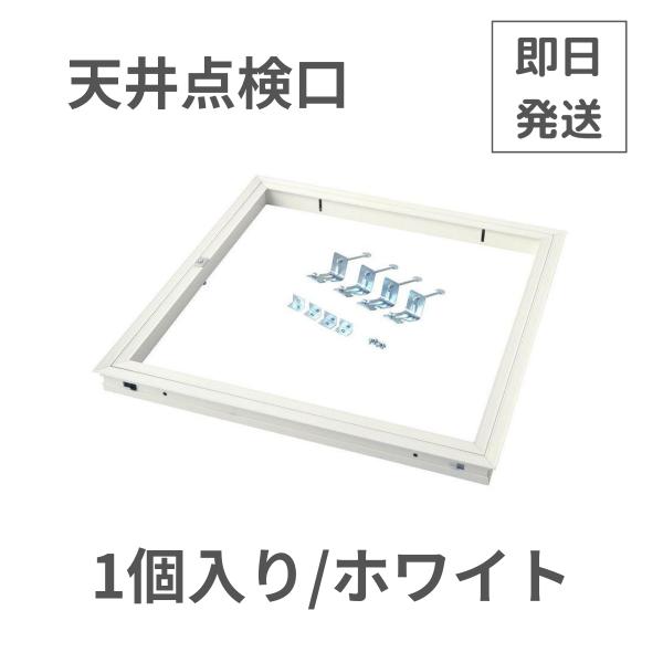Takeです。 dmkenzaiichiba_68345-g