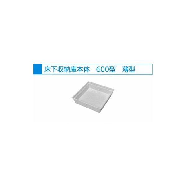 [ ̂ V}E}g 600TCY ^ Bulls  {B