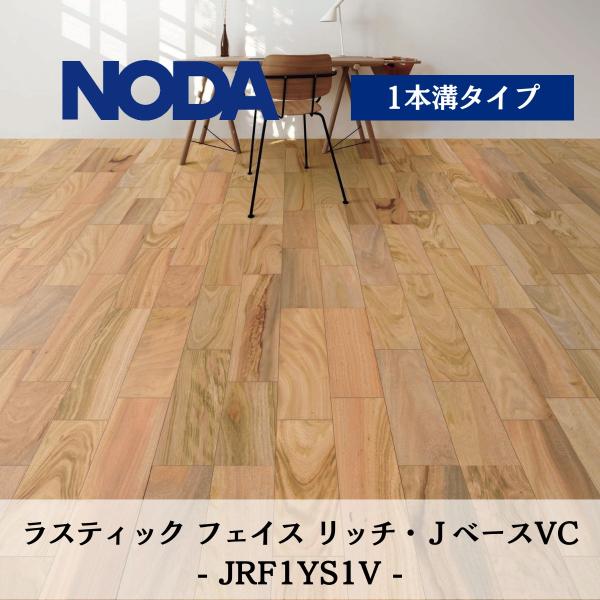 dmkenzaiichiba_jrf1ys1v dmkenzaiichiba_jrf1ys1v