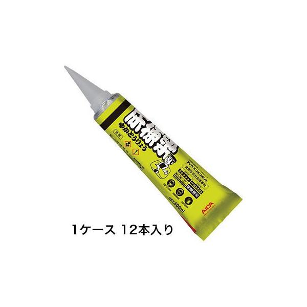 ACJH  JW-400NF ACJ {h ڒ  1P[X 12{ l_EtAEpn E^n 