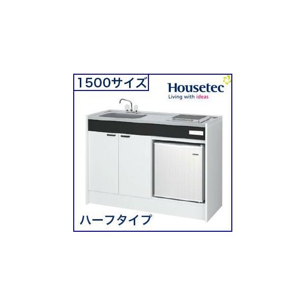 ミニキッチン 1500の人気商品・通販・価格比較 - 価格.com ミニキッチン 1500の人気商品・通販・価格比較 - 価格.com