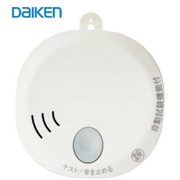外形寸法：94.5×94.5×27.5mm(取付板使用時・取付部除く)質量：煙感知式：100g感知方式：煙感知式：煙式(光電式・散乱光方式)型式番号：煙感知式：住警第26〜69号/熱感知式：住警第26〜70号警報停止：テストボタンと兼用。火...