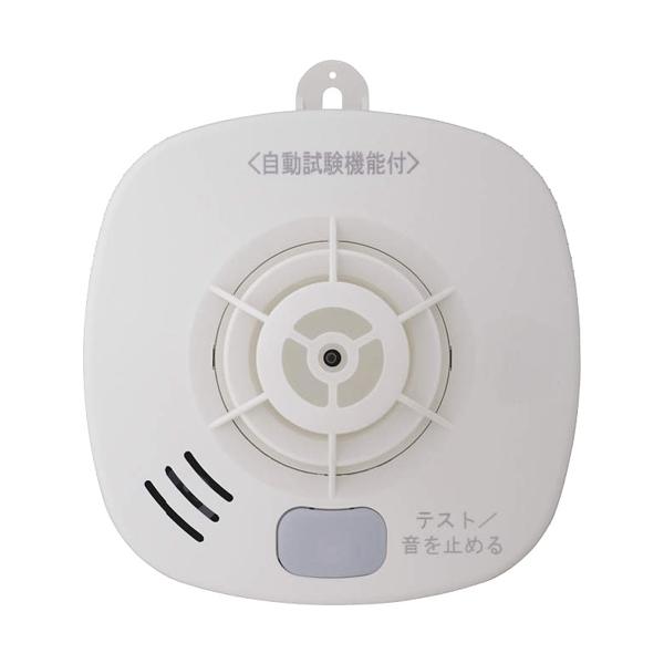 dmkenzaiichiba_sa56-1