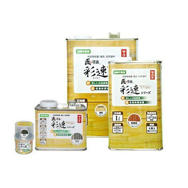 ̓h ʑ  GF ʂꂢ 1 1L 