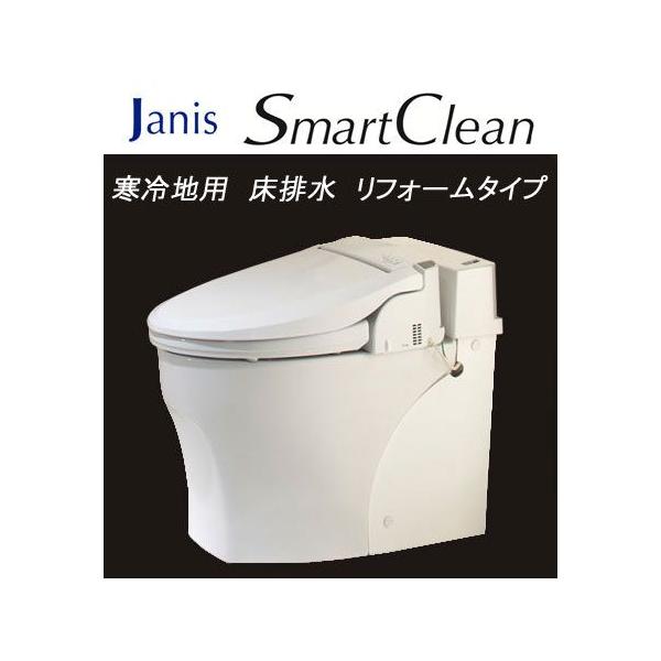 WjX SmartClean X}[gN np ^NXgC SMA891SHR kC  ͑ʂƂȂ܂