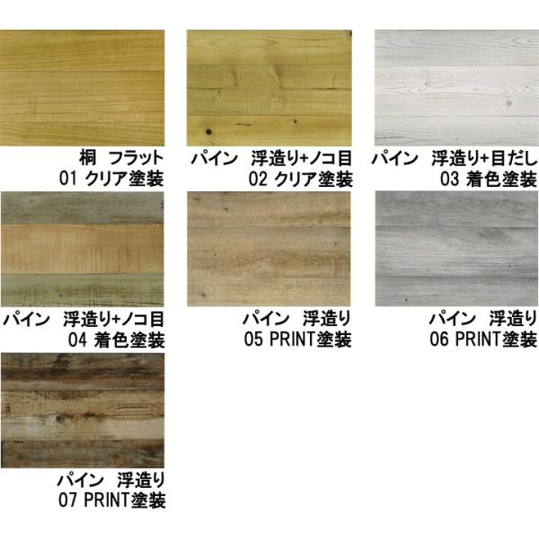 \fR DIY^Cv Ǎ ʃe[vt  [J[