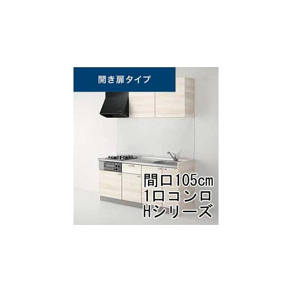 クリナップ コルティの人気商品・通販・価格比較 - 価格.com クリナップ コルティの人気商品・通販・価格比較 - 価格.com