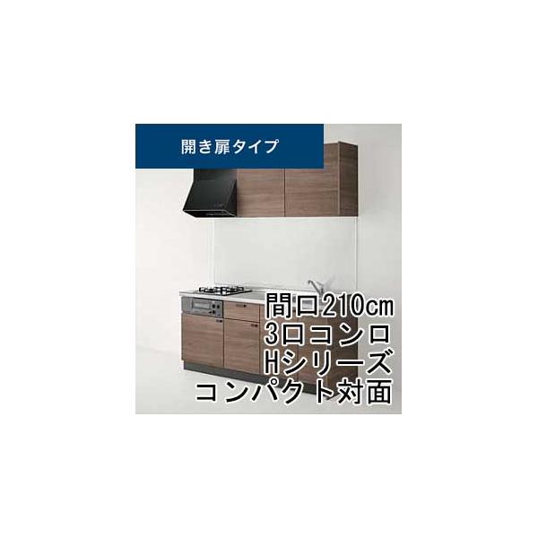 クリナップ コルティの人気商品・通販・価格比較 - 価格.com クリナップ コルティの人気商品・通販・価格比較 - 価格.com