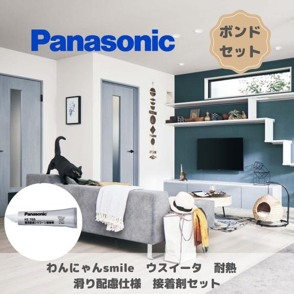 dmkenzaiichiba_xkersp