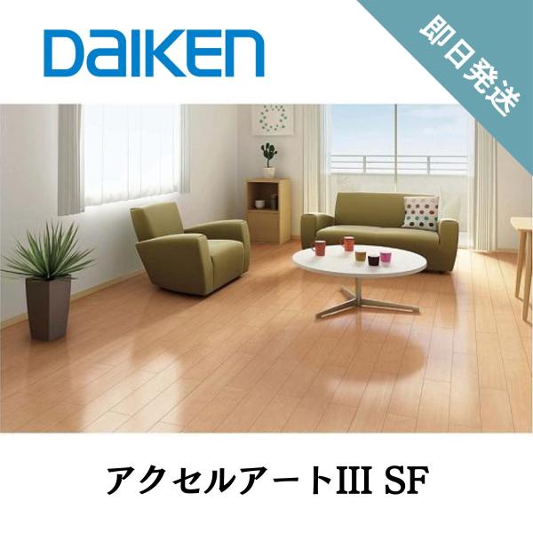 dmkenzaiichiba_yk91-004