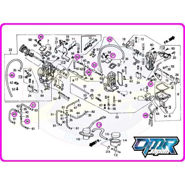 NSR250R サービスマニュアル パーツリストセット MC18 88や89に NSR250R MC16 MC18 87 88 89のパーツリストを発見の巻。MC21とMC28