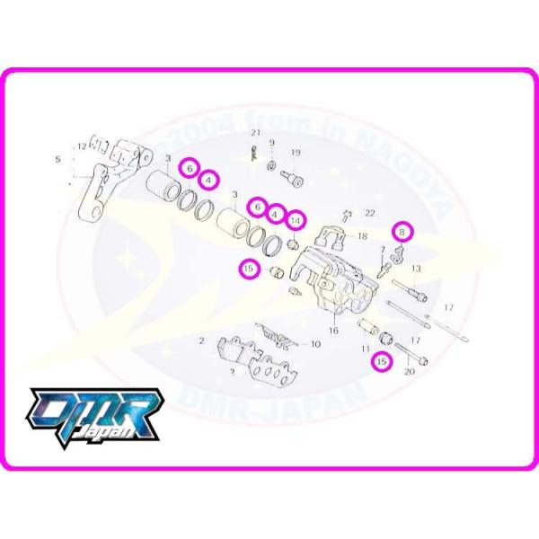 新品】 リアキャリパーピストンシール NC19 MC11 : DMR-Japan - 通販