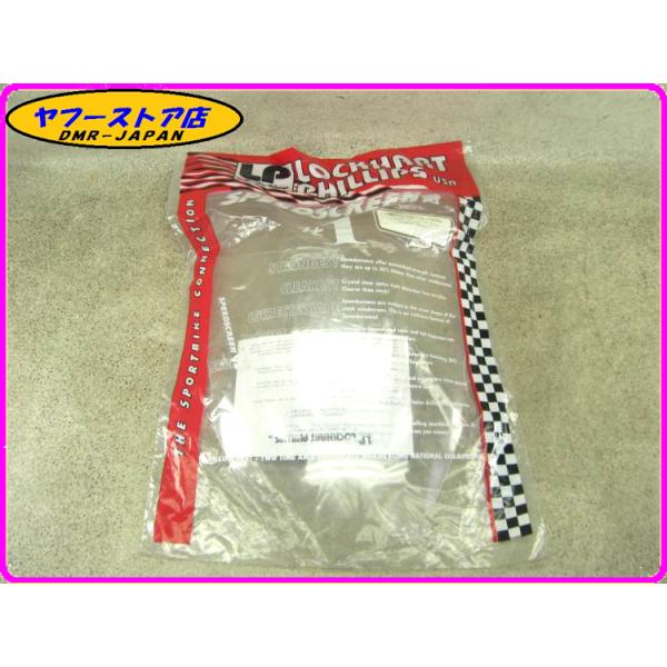 ☆LOCKHART☆ ZX-9R '00 クリアスクリーン SPEEDSCREENV2 ロックハート