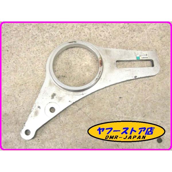 ホンダ（HONDA） ☆曲がり無し 純正☆ リアブレーキブラケット リア