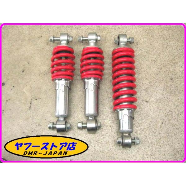 ピクミン カメレオンファクトリー リアサスペンション v125 ピクミン様専用 カメレオンファクトリー リアサスペンション