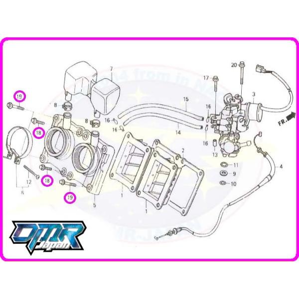 新品】 ボルト (インマニ) NSR250R MC16 MC18 M | JChereヤフー