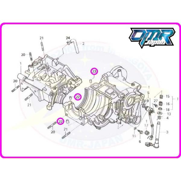 NSR250RSE MC21 純正クランクケース 上下 dmr-japan_21e8-3