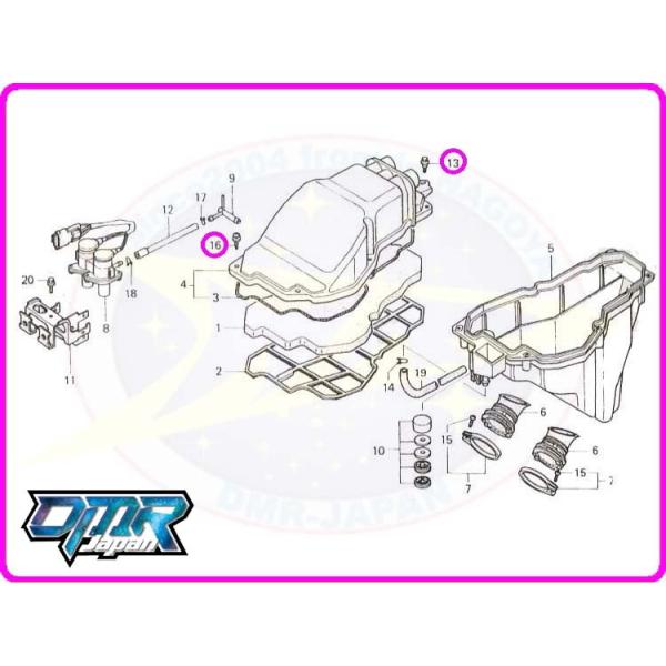 新品】 ビス＆ボルト (蓋/エアクリーナーボックス) NSR250R MC21 MC28