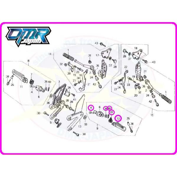 おまとめ 新品】 左ステップバーセット MC18 MC21 MC28 50670-KV3-700 50644-445