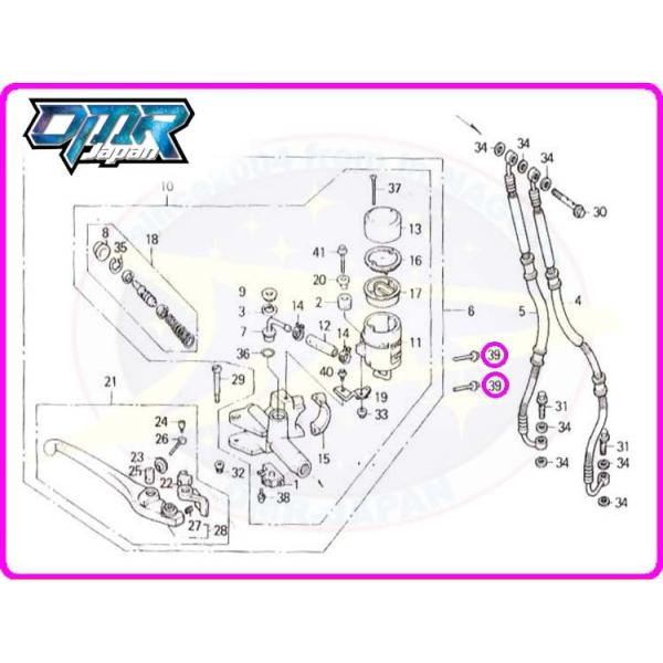 【メーカー名】ホンダ純正部品【商品説明】ＰＣ専用画面でご確認ください。