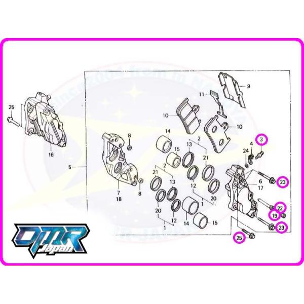 dmr-japan_21f9-2
