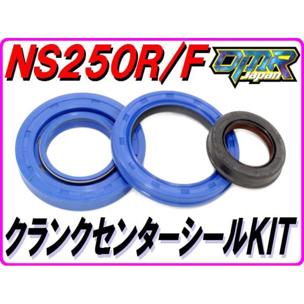 dmr-japan_e10-11002