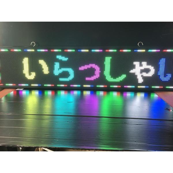 横縦両用室外防水タイプー超薄超高輝度カラー5mmピッチ LED電光 横縦両用室外防水タイプー超薄超高輝度カラー5mmピッチ LED電光