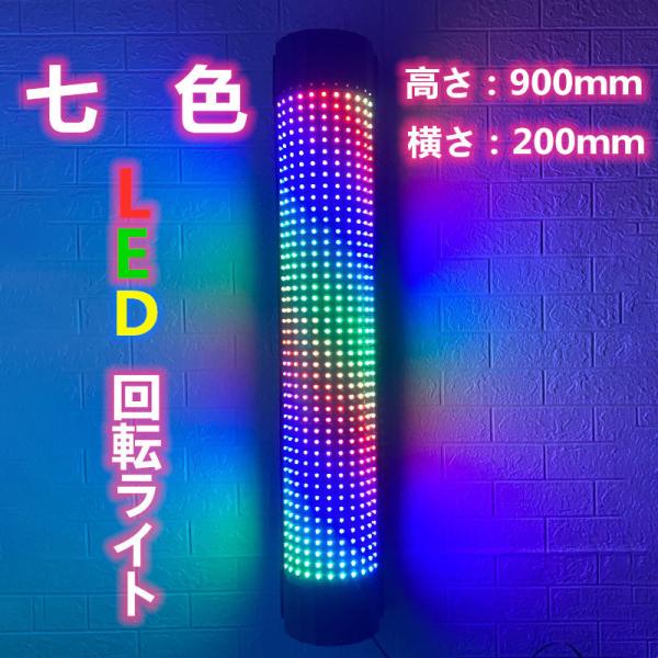 バーバー　サインランプ Amazon.co.jp: ライトランプ美容室ランプを吊るすバーバーポール