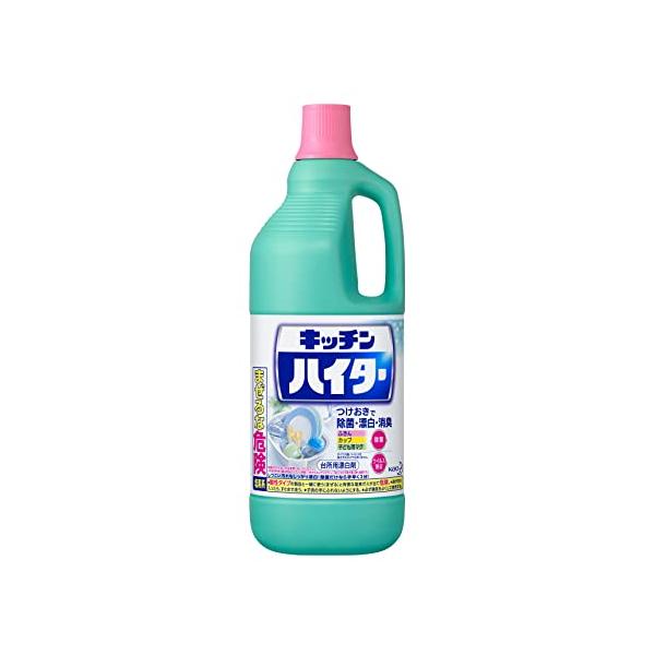 キッチンハイター キッチンハイター 台所用漂白剤 1500ml
