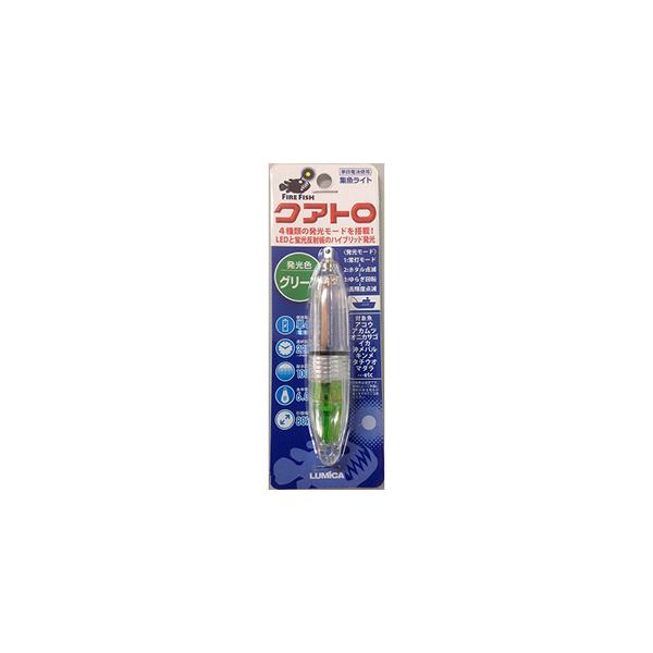 ルミカ(LUMICA) 水中集魚ライト クアトロ グリーン