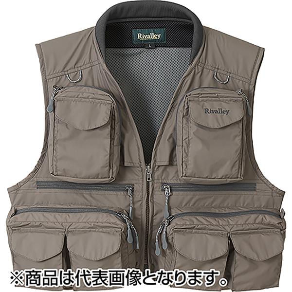 双進(SOSHIN) RV ストリームガイドベストII M タン 5429