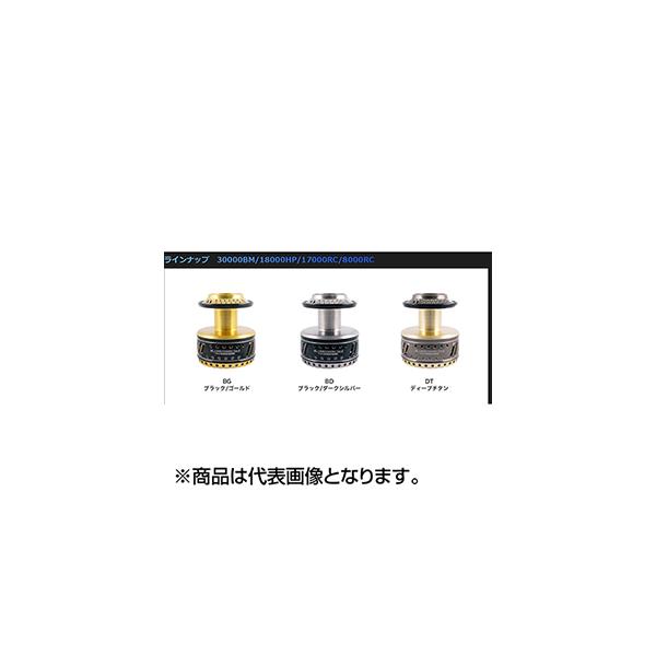 STUDIO OCEAN MARK スタジオオーシャンマーク NO LIMITS 13SW8000Rc