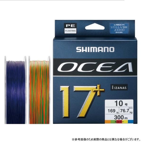 シマノ（SHIMANO） オシア 17+ PE 300m 12号 10m x 5カラー LD-A71Y
