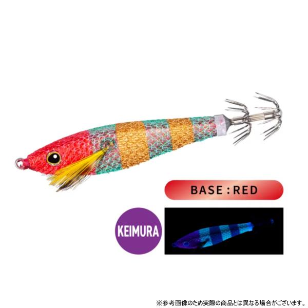 シマノ（SHIMANO） QS-X80X 80mm 010 アカテミドキンゼブラ【セフィア