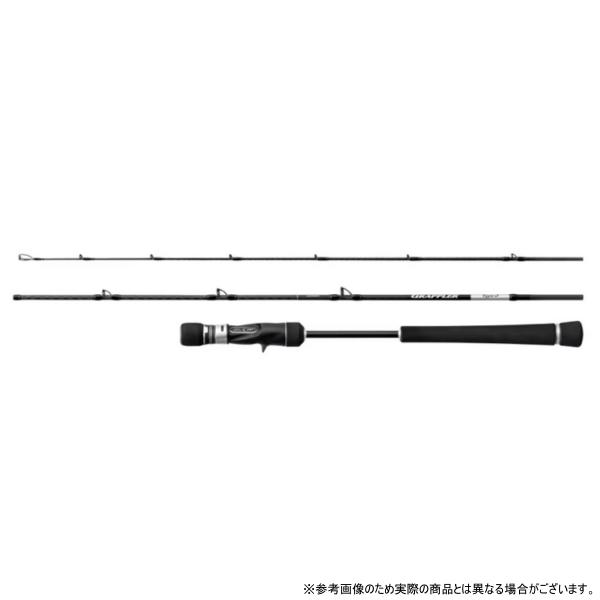 シマノ（SHIMANO） 26グラップラー タイプ J 3ピース B60-3/3 : dn