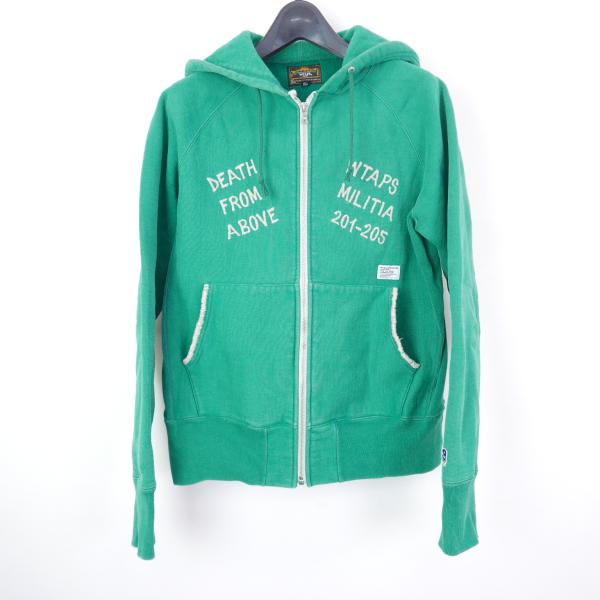 dndiversion_dn-14693