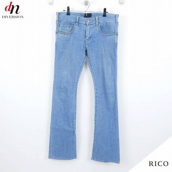 RICO リコ ブーツカット フレア ストレッチ デニムパンツ ジーンズ  
