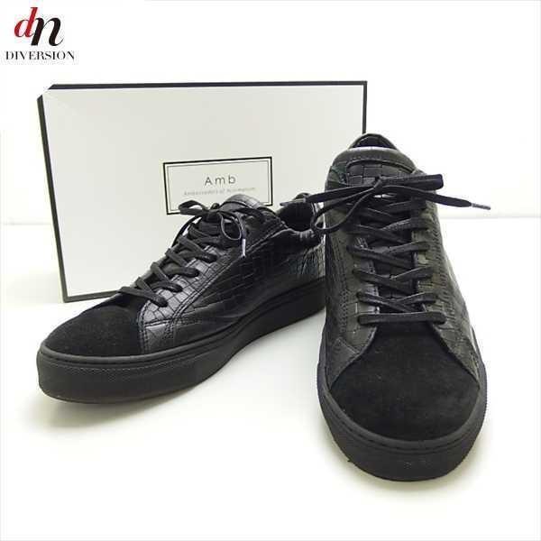 uniform experiment 17AW 17FW AMB エーエムビー FABRIC MIX SNEAKER 