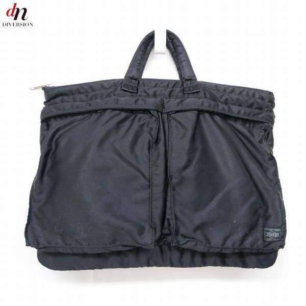 PORTER ポーター TANKER BRIEF CASE L タンカー ブリーフケース