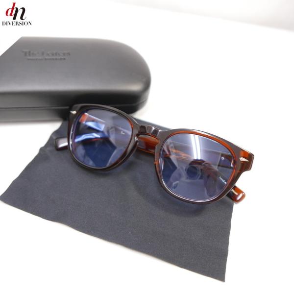 dndiversion_dns-7301