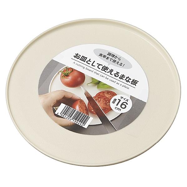 dnetmall_ek-0499-373