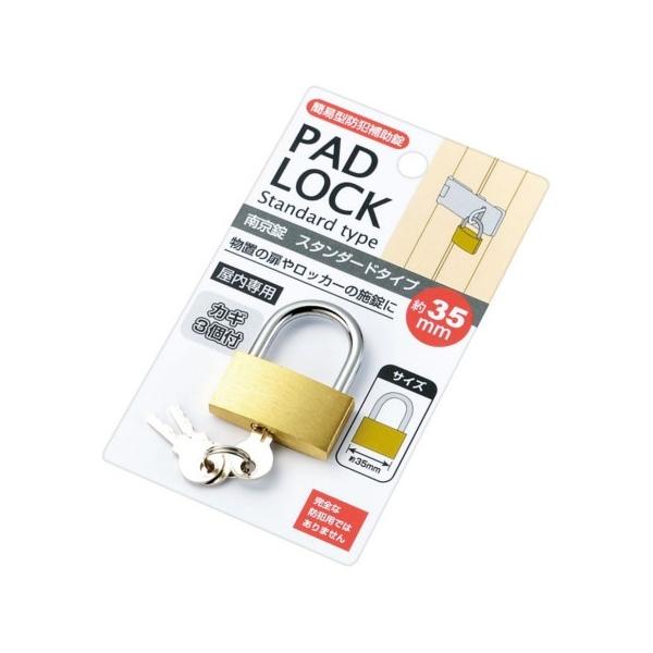 싞 X^_[h^Cv35mm@bgs@10Pʂł肢܂@240Pʂő@@/S/S//JM//ƍ/h/bN