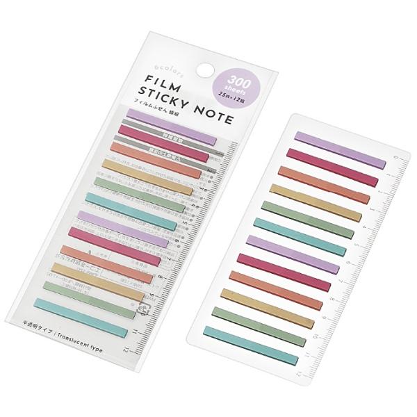 多色付箋 カラーフィルムふせん　セット　合計151個　44790枚 フィルム付箋（ケース付、蛍光色、8色） -100均 通販 ダイソー