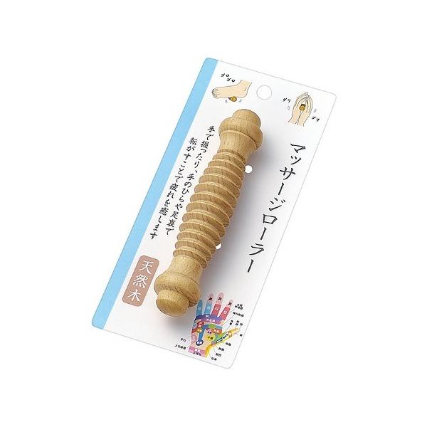 マッサージローラー　/健康/ストレッチ/リラックス/景品/粗品/ノベルティ/販促/プレゼント　★ロット割れ不可　12個単位でご注文願います　240個単位で送料無料